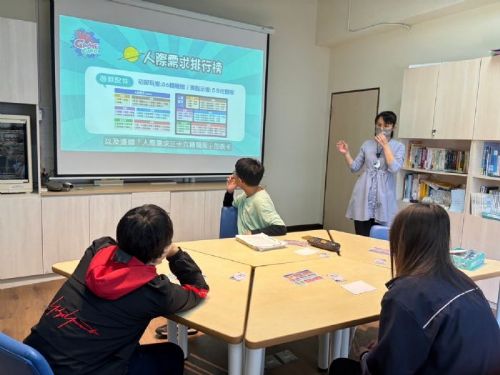 用制度守護專業、用資源照亮孩子——國教署強化身心障礙鑑定量能，讓支持更即時